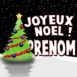 Sapin "Joyeux nol!"