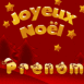 Joyeux nol rouge et or