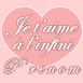 Coeur rose pastel "je t'aime"