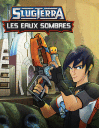 SlugTerra: Les eaux troubles